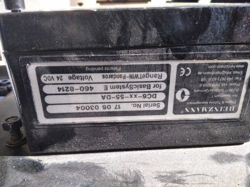 Блок управления двигателем / CONTROL BOX АРТ: 680/224РО
