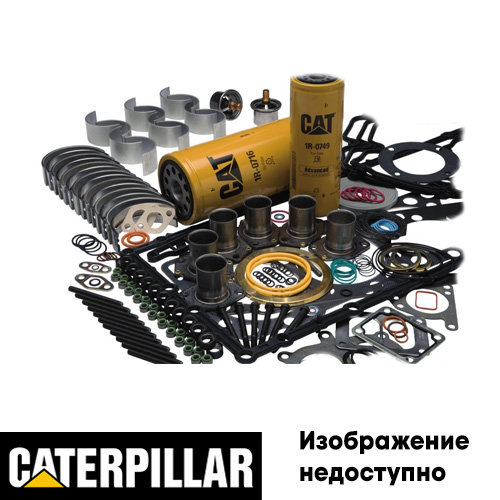 DS-1B-5174 Заглушка трубы для дизельных двигателей Caterpillar